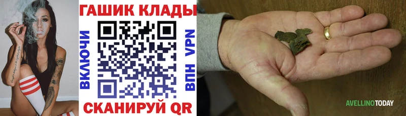 Наркошоп купить Кокаин  МЕФ  СОЛЬ  Каннабис  Новоаннинский