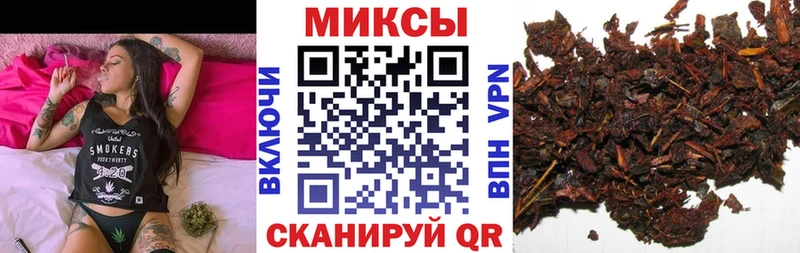 Купить закладки Новоаннинский Бутират GHB