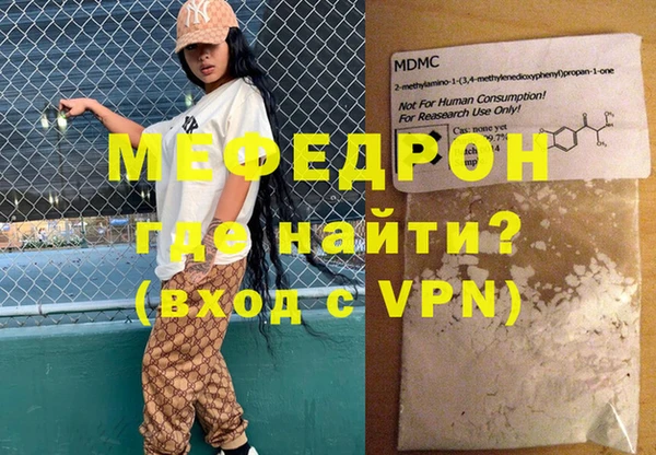 не бодяженный Навашино