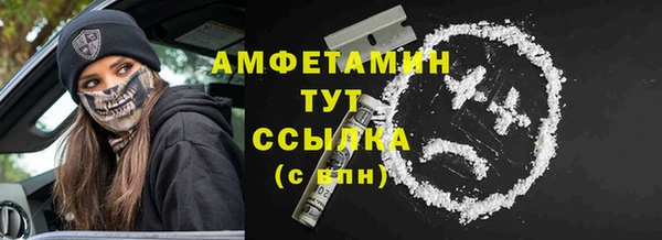 mdpv Надым