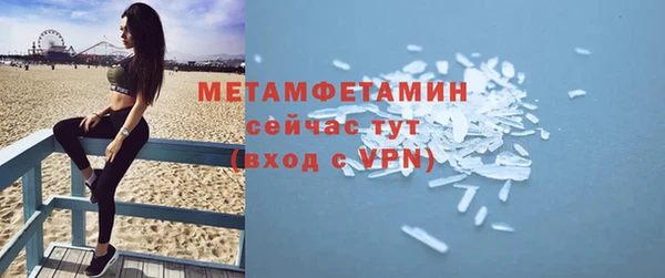крисы Наволоки