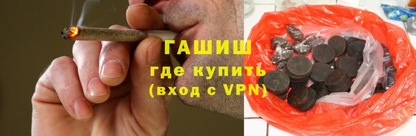 крисы Наволоки