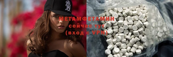 не бодяженный Навашино