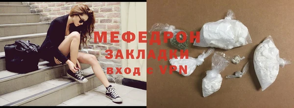 не бодяженный Навашино