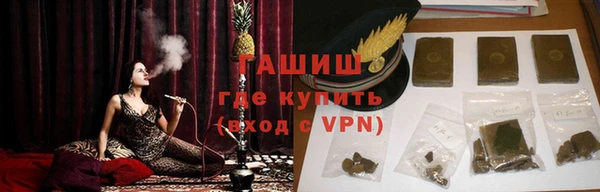 крисы Наволоки