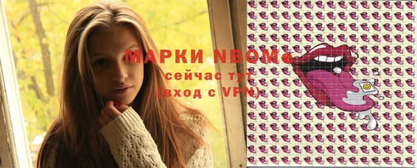mdpv Надым