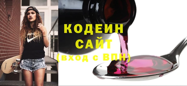 не бодяженный Навашино