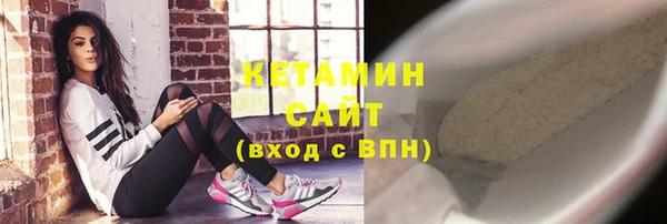 не бодяженный Навашино
