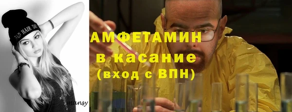 mdpv Надым