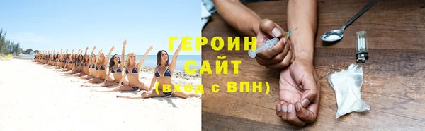 крисы Наволоки