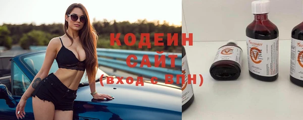 mdpv Надым