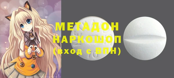 не бодяженный Навашино