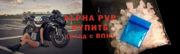 не бодяженный Навашино
