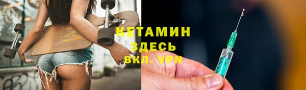 не бодяженный Навашино