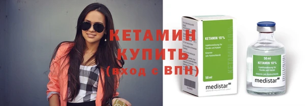mdpv Надым