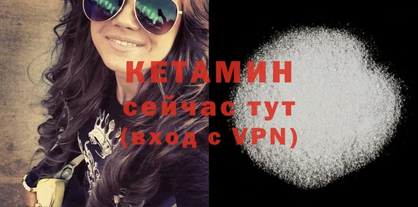 крисы Наволоки