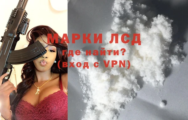 mdpv Надым