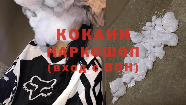 mdpv Надым