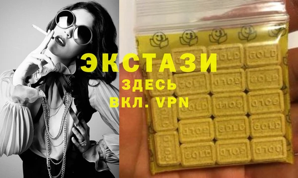 mdpv Надым