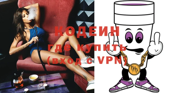 крисы Наволоки