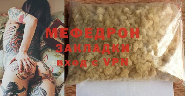 mdpv Надым