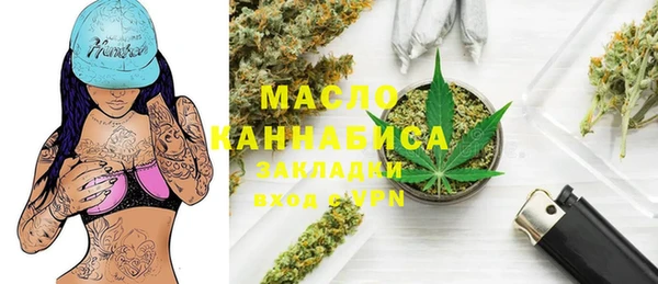 альфа пвп VHQ Нея