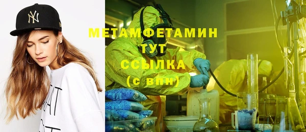 mdpv Надым