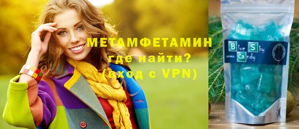 mdpv Надым