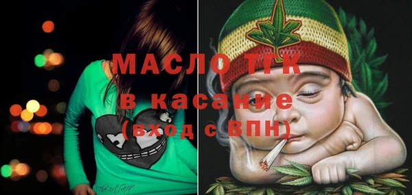 mdpv Надым