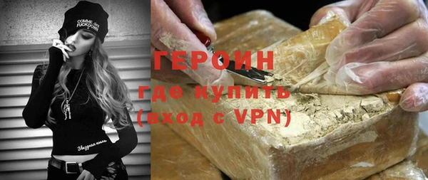 крисы Наволоки