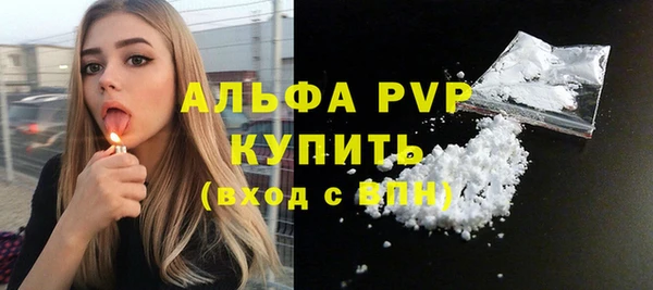 крисы Наволоки