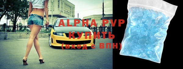 не бодяженный Навашино