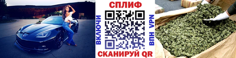 Шишки марихуана AK-47  Купить где  Новоаннинский 
